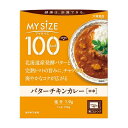 《大塚食品》 100kcalマイサイズ バタ