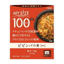 《大塚食品》 100kcalマイサイズ ビビ