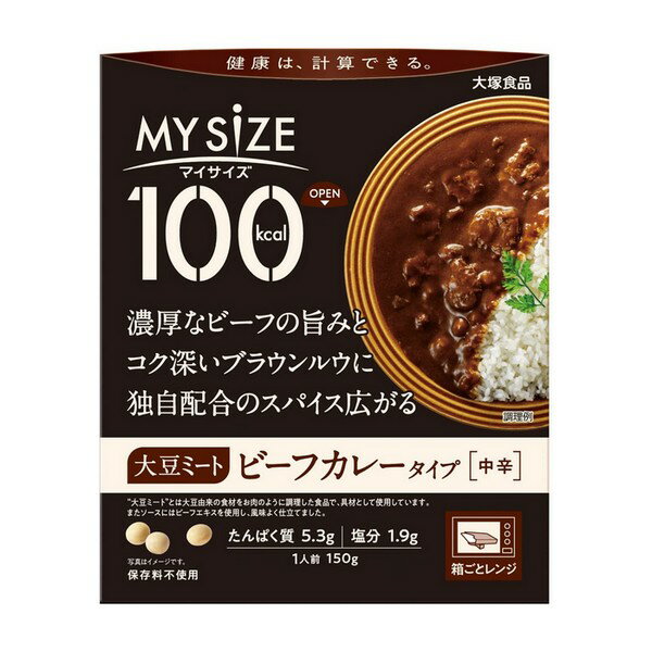 《大塚食品》 100kcalマイサイズ 大豆