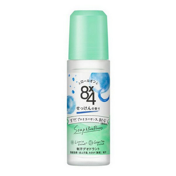 【医薬部外品】《花王》 8x4 ロールオン せっけん 45mL (制汗デオドラント) 返品キャンセル不可 1