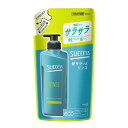 《花王》 サクセス 髪サラッとリンス つめかえ用 320mL 返品キャンセル不可