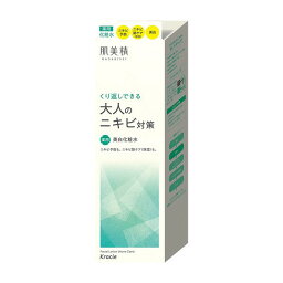 【医薬部外品】《クラシエ》 肌美精 大人のニキビ対策 薬用美白化粧水 200mL (薬用美白化粧水)