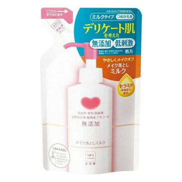 《牛乳石鹸》 カウブランド 無添加メイク落としミルク つめかえ用 130mL