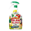 《フマキラー》 カダン 野菜用ハンドスプレー 1000mL