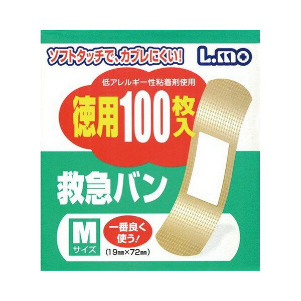 《日進医療器》 エルモ救急バン Mサイズ 100枚入り