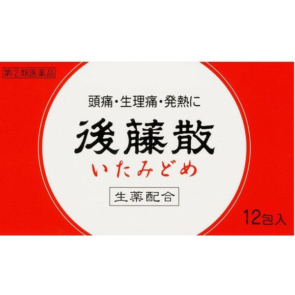 ※パッケージデザイン等は予告なく変更されることがあります。 頭痛・生理痛・発熱に効果をあらわす生薬配合の解熱鎮痛薬です。きめの細かい微粉末。 解熱・鎮痛・消炎に優れた効果を持つアスピリン(アセチルサリチル酸)とカフェインに、独特の芳香をもつ生薬のケイヒ末、カンゾウ末を配合しています。 効果：効能 頭痛・歯痛・抜歯後の疼痛・咽喉痛・耳痛・関節痛・神経痛・腰痛・筋肉痛・肩こり痛・打撲痛・骨折痛・ねんざ痛・月経痛（生理痛）・外傷痛の鎮痛 悪寒、発熱時の解熱 用法：用量 ■1日3回を限度とし、なるべく空腹時を避けて服用してください。服用間隔は4時間以上おいてください。 年齢 1回量 15歳歳以上 1包 15歳未満 服用させない 【用法・用量に関連する注意】 用法・用量を厳守してください。 成分 ■1包(0.9g)中■ 成分 含量 アスピリン 450mg 無水カフェイン 50mg ケイヒ末 100mg カンゾウ末 100mg 【添加物】乳糖水和物、タルク ご注意 【してはいけないこと】 (守らないと現在の症状が悪化したり、副作用・事故が起こりやすくなります。） 1. 次の人は服用しないでください （1）本剤又は本剤の成分によりアレルギー症状を起こしたことがある人。 （2）本剤又は他の解熱鎮痛薬、かぜ薬を服用してぜんそくを起こしたことがある人。 （3）15歳未満の小児 （4）出産予定日12週以内の妊婦 2. 本剤を服用している間は、次のいずれの医薬品も服用しないでください 他の解熱鎮痛薬、かぜ薬、鎮静薬 3. 服用前後は飲酒しないでください 4. 長期連用をしないでください 【相談すること】 1. 次の人は服用前に医師、歯科医師、薬剤師又は登録販売者に相談してください （1）医師又は歯科医師の治療を受けている人。 （2）妊婦又は妊娠していると思われる人。 （3）授乳中の人。 （4）高齢者。 （5）薬などによりアレルギー症状を起こしたことがある人。 （6）次の診断を受けた人。（心臓病、腎臓病、肝臓病、胃・十二指腸潰瘍） 2. 服用後、次の症状があらわれた場合は副作用の可能性があるので、直ちに服用を中止し、この文書を持って医師、薬剤師又は登録販売者に相談してください。 関係部位 症状 皮膚 発疹・発赤、かゆみ、青あざができる 消化器 吐き気・嘔吐、食欲不振、胸やけ、胃もたれ、腹痛、下痢、血便、胃腸出血 精神神経系 めまい その他 鼻血、歯ぐきの出血、出血が止まりにくい、出血、発熱、のどの痛み、背中の痛み、過度の体温低下 3. 5〜6回服用しても症状がよくならない場合は服用を中止し、この文章を持って医師、歯科医師、薬剤師又は登録販売者に相談してください。 内容量 12包 製造販売元 うすき製薬株式会社 〒875-0052 大分県臼杵市市浜997-1 TEL:0120-5103-81 使用期限 使用期限が180日以上あるものをお送りします 製造国 日本 商品区分 《第2類医薬品》 広告文責 有限会社　永井 (072-960-1414・090-8657-5539)