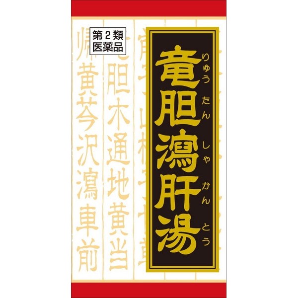 ※パッケージデザイン等は予告なく変更されることがあります ■ 「竜胆瀉肝湯（リュウタンシャカントウ）エキス錠」は、排尿痛、残尿感、こしけなどに効果があります ■ 比較的体力のある人で、排尿時の痛みや残尿感、尿の濁りなどの排尿異常に効果があります ■ 婦人のこしけにも効果があります 効能 比較的体力があり、下腹部筋肉が緊張する傾向があるものの次の諸症：排尿痛、残尿感、尿の濁り、こしけ 成分 成人1日の服用量12錠（1錠351mg）中竜胆瀉肝湯エキス粉末・・・2,750mg（リュウタン・サンシシ・カンゾウ各0.75g、モクツウ・ジオウ・トウキ各2.5g、オウゴン・タクシャ・シャゼンシ各1.5gより抽出。）添加物として、二酸化ケイ素、セルロース、水酸化Al/Mg、タルク、ステアリン酸Mg、クロスCMC−Na、ポリオキシエチレンポリオキシプロピレングリコール、ヒドロキシプロピルメチルセルロースを含有する 用法・用量 1日3回食前又は食間に水又は白湯にて服用。成人（15才以上）・・・1回4錠15才未満7才以上・・・1回3錠7才未満5才以上・・・1回2錠5才未満・・・服用しないこと 容量 180錠 ご注意 相談すること 次の人は服用前に医師、薬剤師又は販売登録者に相談してください 医師の治療を受けている人 妊婦又は妊娠していると思われる人 胃腸が弱く下痢しやすい人 今までに薬により発疹・発赤、かゆみ等を起こしたことのある人 服用後、次の症状があらわれた場合は副作用の可能性があるので、直ちに服用を中止し、この文書を持って医師、薬剤師又は販売登録者に相談してください 皮膚・・・発疹・発赤、かゆみ 消化器・・・食欲不振、胃部不快感 まれに下記の重篤な症状が起こることがある。その場合は直ちに医師の診療を受けてください 間質性肺炎・・・階段を上ったり、少し無理をしたりすると息切れがする・息苦しくなる、空せき、発熱等がみられ、これらが急にあらわれたり、持続したりする 肝機能障害・・・発熱、かゆみ、発疹、黄疸（皮膚や白目が黄色くなる）、褐色尿、全身のだるさ、食欲不振等があらわれる 服用後、次の症状があらわれることがあるので、このような症状の持続又は増強が見られた場合には、服用を中止し、この文書を持って医師、薬剤師又は販売登録者に相談してください 下痢 1ヵ月位服用しても症状がよくならない場合は服用を中止し、この文書を持って医師、薬剤師又は販売登録者に相談してください 用法・用量に関連する注意 小児に服用させる場合には、保護者の指導監督のもとに服用させてください 成分に関連する注意 本剤は天然物（生薬）のエキスを用いていますので、錠剤の色が多少異なることがあります 保管及び取り扱い上の注意 直射日光の当たらない湿気の少ない涼しい所に保管してください （ビン包装の場合は、密栓して保管してください。なお、ビンの中の詰物は、輸送中に錠剤が破損するのを防ぐためのものです。開栓後は不要となりますのですててください） 小児の手の届かない所に保管してください 他の容器に入れ替えないでください （誤用の原因になったり品質が変わります。） 使用期限のすぎた商品は服用しないでください 水分が錠剤につきますと、変色または色むらを生じることがありますので、誤って水滴を落としたり、ぬれた手で触れないでください 4錠分包の場合、1包を分割した残りを服用する時は、袋の口を折り返して保管してください。なお。2日をすぎた場合には服用しないでください 製造販売元 クラシエ薬品株式会社 〒108-8080 東京都港区海岸3丁目20番20号 03-5446-3334 使用期限 使用期限が180日以上あるものをお送りします 製造国 日本 広告文責 有限会社　永井(090-8657-5539,072-960-1414) 商品区分 第2類医薬品