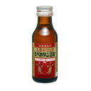 【第3類医薬品】《クラシエ薬品》 セパホルンZIII 100mL