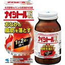 【第2類医薬品】《小林製薬》 ナイシトール85a (280錠)