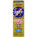 【指定第2類医薬品】《第一三共》 ピロエースZ液 15mL (水虫治療薬)