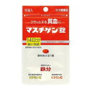 ※商品リニューアル等によりパッケージデザイン及び容量は予告なく変更されることがあります ■ 貧血を治す鉄分配合により、1日1錠、1週間の服用で貧血への効果が期待できます 思春期のお嬢様の貧血、産前産後の貧血、朝起きる時のつらさに有効です ■ 配合の鉄分は体内での吸収がよく、貧血と貧血が原因の疲れ・だるさ・立ちくらみを治します 鳥レバー111gまたはホウレン草500g中に含まれる鉄分と同量の鉄分10mg1錠中に配合しています 鉄分の吸収を高めるレモン約3個分のビタミンC、赤血球を守るビタミンE、赤血球を造るビタミンB12、葉酸を配合 ■ 従来品より小型化した錠剤です 効能・効果 貧血 成分・分量 1錠中 成分 分量 溶性ピロリン酸第二鉄 79.5mg（鉄として10mg） ビタミンC 50mg ビタミンE酢酸エステル 10mg ビタミンB12 50μg 葉酸 1mg 添加物ラウリン酸ソルビタン、ゼラチン、白糖、タルク、グリセリン脂肪酸エステル、二酸化ケイ素、セルロース、乳糖、無水ケイ酸、ヒドロキシプロピルセルロース、ステアリン酸マグネシウム、クロスポビドン、ヒプロメロースフタル酸エステル、クエン酸トリエチル、ヒプロメロース、酸化チタン、マクロゴール、カルナウバロウ、赤色102号 用法・用量 成人（15歳以上）1日1回1錠、食後に飲んでください。 朝昼晩いつ飲んでも構いません 容量 14錠（14日分） ご注意 使用上の注意 してはいけないこと(守らないと現在の症状が悪化したり、副作用・事故が起こりやすくなります) 本剤を服用している間は、他の貧血用薬を服用しないで下さい 相談すること 次の人は服用前に医師、薬剤師又は登録販売者に相談して下さい 医師の治療を受けている人 妊婦又は妊娠していると思われる人 薬などによりアレルギー症状を起こしたことがある人 服用後、次の症状があらわれた場合は副作用の可能性があるので、直ちに服用を中止し、この箱を持って医師、薬剤師又は登録販売者に相談して下さい 皮ふ・・・発疹・発赤、かゆみ 消化器・・・吐き気・嘔吐、食欲不振、胃部不快感、腹痛 服用後、次の症状があらわれることがあるので、このような症状の持続又は増強が見られた場合には、服用を中止し、この箱を持って医師、薬剤師又は登録販売者に相談して下さい便秘、下痢 2週間位服用しても症状がよくならない場合は服用を中止し、この箱を持って医師、薬剤師又は登録販売者に相談して下さい 用法・用量に関連する注意 定められた用法・用量を厳守して下さい 保管及び取り扱い上の注意 直射日光の当たらない涼しい所に保管して下さい 小児の手の届かない所に保管して下さい 他の容器に入れ替えないで下さい（誤用の原因になったり品質が変わることがあります） 使用期限を過ぎた製品は服用しないで下さい 製造販売元 日本臓器製薬株式会社　お客様相談窓口 〒541-0046　大阪市中央区平野町2丁目1番2号06-6222-0441 製造国 日本 使用期限 使用期限が180日以上あるものをお送りします 商品区分 医薬品 広告文責 有限会社　永井 (072-960-1414・090-8657-5539) 　　