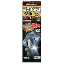 【第2類医薬品】《久光製薬》 フェイタスZαジクサス ゲル 50g