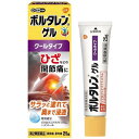 【第2類医薬品】《ノバルティスファーマ》ボルタレンEX ゲル クールタイプ 25g 鎮痛消炎剤