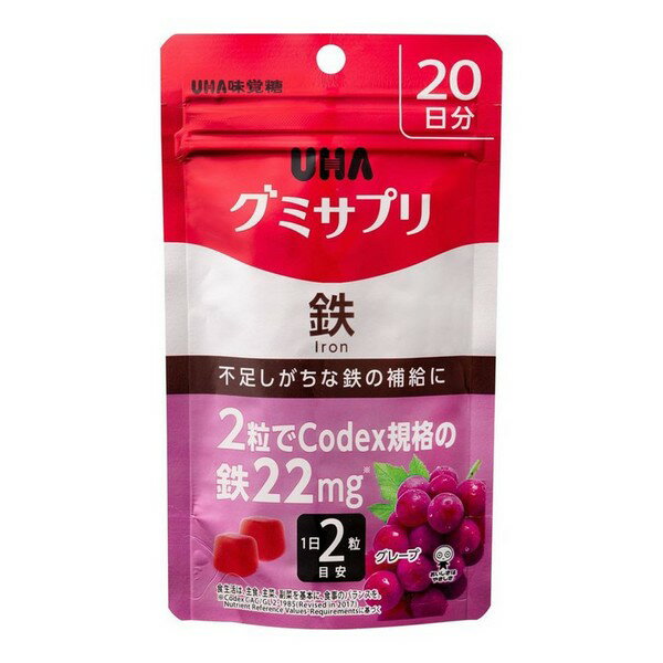 ※商品リニューアル等によりパッケージデザイン及び容量は予告なく変更されることがあります ■ 不足しがちな鉄を2粒にギュッと高配合。 しっかりと鉄を補給したい方におすすめです。 原材料名 砂糖（タイ製造）、水飴、濃縮果汁（グレープ、りんご）、コラーゲン／甘味料（ソルビトール）、ピロリン酸第二鉄、酸味料、ゲル化剤（ペクチン）、香料、光沢剤、葉酸、（一部にりんご・ゼラチンを含む） 本品に含まれるアレルギー物質（特定原材料及びそれに準ずるもの） りんご・ゼラチン 栄養成分 2粒(標準5g)当たり エネルギー 17kcal たんぱく質 0.3g 脂質 0g 炭水化物 4.0g 食塩相当量 0.01g 鉄 22.0mg(323%) 葉酸 240μg(100%) コラーゲン 300mg お召し上がり方 1日2粒を目安によく噛んでお召し上がりください。 内容 40粒 20日分 ご注意 1日2粒を目安によく噛んでお召し上がりください。開封後は、チャック(キャップ）をしっかり閉めてお早めにお召し上がりください。 本品は、多量摂取により疾病が治癒したり、より健康が増進するものではありません。1日の摂取目安量を守ってください。 乳幼児・小児は本品の摂取を避けてください。 万一体質に合わない場合は、摂取を中止してください。 薬を服用中あるいは通院中や妊娠・授乳中の方は、医師とご相談の上お召し上がりください。 お子様の手の届かないところに保管してください。 高温のところに放置しますと製品がやわらかくなり付着したり、変形することがあります。 歯科治療材がとれる場合がありますのでご注意ください。 製造販売元 UHA味覚糖株式会社 〒540-0016　大阪府大阪市中央区神崎町4-12 0120-557-108 製造国 日本 使用期限 使用期限が120日以上あるものをお送りします 商品区分 健康食品 広告文責 有限会社　永井(090-8657-5539,072-960-1414)