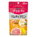 《UHA味覚糖》 グミサプリ マルチビタミン 40粒 20日分