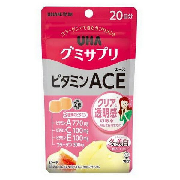 ※商品リニューアル等によりパッケージデザイン及び容量は予告なく変更されることがあります ■ キレイの鍵を握る3種のビタミン（A・C・E）で、透明感ある毎日をサポートします。 内側から輝く若々しさを保ちたい方におすすめです。 原材料名 砂糖（タイ製造）、水飴、コラーゲン、濃縮りんご果汁、桃ピューレ／甘味料（ソルビトール）、V.C、V.E、乳化剤、ゲル化剤（ペクチン）、香料、酸味料、光沢剤、着色料（アントシアニン）、V.A、（一部にもも・りんご・ゼラチンを含む） 本品に含まれるアレルギー物質（特定原材料及びそれに準ずるもの） もも・りんご・ゼラチン 栄養成分 2粒(標準5.0g)当たり エネルギー 17kcal たんぱく質 0.3g 脂質 0.07g 炭水化物 3.9g 食塩相当量 0.003g ビタミンA 770μg（100%） ビタミンC 100mg（100%） ビタミンE 100.0mg（1587%） コラーゲン 300mg お召し上がり方 1日2粒を目安に噛んでお召し上がりください。開封後は、チャックをしっかり閉めてお早めにお召し上がりください。 内容 40粒 20日分 ご注意 1日2粒を目安によく噛んでお召し上がりください。 開封後は、チャック(キャップ）をしっかり閉めてお早めにお召し上がりください。 本品は、多量摂取により疾病が治癒したり、より健康が増進するものではありません。 1日の摂取目安量を守ってください。万一体質に合わない場合は、摂取を中止してください。 薬を服用中あるいは通院中や妊娠・授乳中の方は、医師とご相談の上お召し上がりください。 お子様の手の届かないところに保管してください。 本品は、特定保健用食品と異なり、消費者庁長官による個別審査を受けたものではありません。 高温のところに放置しますと製品がやわらかくなり付着したり、変形することがあります。 歯科治療材がとれる場合がありますのでご注意ください。 食生活は、主食、主菜、副菜を基本に、食事のバランスを。 製造販売元 UHA味覚糖株式会社 〒540-0016　大阪府大阪市中央区神崎町4-12 0120-557-108 製造国 日本 使用期限 使用期限が120日以上あるものをお送りします 商品区分 栄養機能食品 広告文責 有限会社　永井(090-8657-5539,072-960-1414)