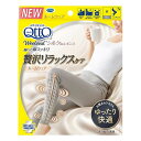 《レキットベンキーザー》 ドクターショール メディキュット ウィークエンド シルクインレギンス シルキーグレー M(4)