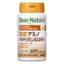 《アサヒ》 Dear-Natura ディアナチュラ 29 アミノ マルチビタミン＆ミネラル 90粒(30日分) (栄養機能食品)