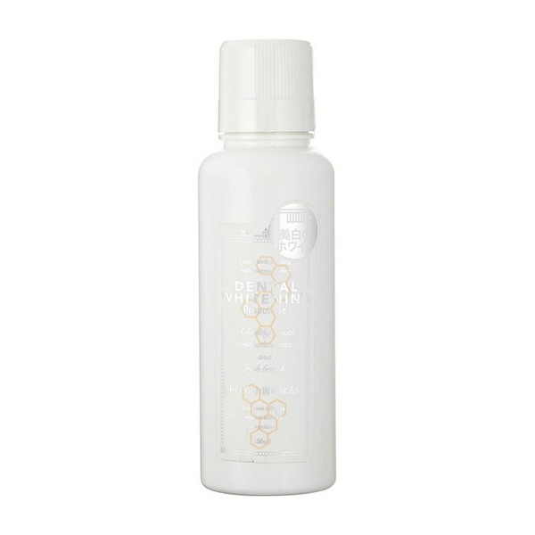 《ピエラス》 プロポリンス デンタルホワイトニング150mL