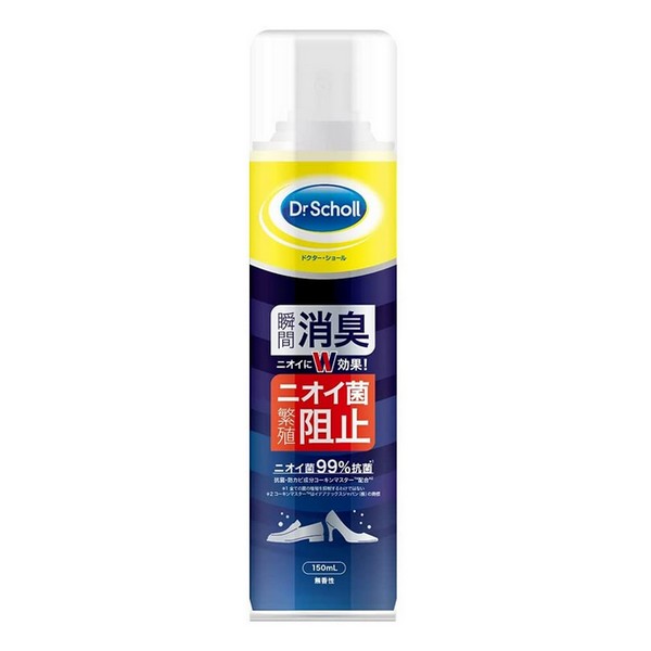 《レキットベンキーザー・ジャパン》 ドクターショール 消臭 抗菌 靴スプレー 無香料 150mL