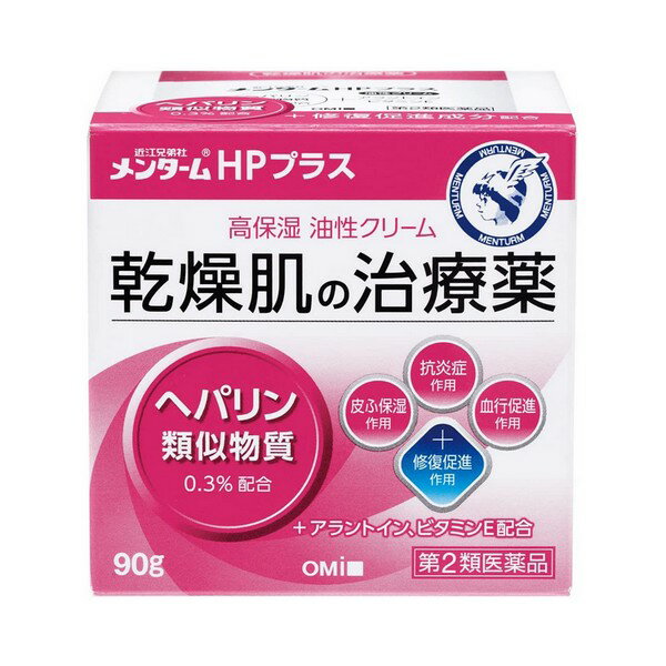 ※商品リニューアル等によりパッケージデザイン及び容量は予告なく変更されることがあります ■ 保湿・抗炎症・血行促進・修復促進の4つの作用で、顔や手足の乾燥肌を治療。 肌細胞を修復し角質にうるおいと柔軟性を与えるヘパリン類似物質、組織の修復を促進するアラントイン、血行を促進するビタミンE配合。 ■ 保湿成分スクワラン、ヒアルロン酸Na、ワセリン、グリセリン配合。 保湿力が高い油性クリームで、お肌をしっとり保護。 ■ ステロイド成分、アルコール（エタノール）、香料、着色剤無配合。 効能・効果 手指の荒れ、ひじ・ひざ・かかと・くるぶしの角化症、手足のひび・あかぎれ、乾皮症、小児の乾燥性皮膚、しもやけ（ただれを除く）、きず・やけどのあとの皮膚のしこり・つっぱり（顔面を除く）、打身・ねんざ後のはれ・筋肉痛・関節痛 成分・分量 100g中 成分 分量 はたらき ヘパリン類似物質 0.3g 血行促進・皮膚保湿作用があり、乾燥肌、角化症に効果があります。 アラントイン 0.2g 皮膚組織の修復を促します。 トコフェロール酢酸エステル （ビタミンE） 0.5g 血行を促進し、症状の回復を早めます。 添加物 グリセリン、流動パラフィン、スクワラン、プロピレングリコール、ワセリン、グリセリン脂肪酸エステル、セレシン、パラベン、エデト酸Na、ヒアルロン酸Na 用法・用量 1日1〜数回、適量を患部にすりこむか、又はガーゼ等にのばして貼ってください。 容量 100g ご注意 使用上の注意 してはいけないこと （守らないと現在の症状が悪化したり、副作用が起こりやすくなる 次の人は使用しないでください。 出血性血液疾患(血友病、血小板減少症、紫斑病など)の人。 わずかな出血でも重大な結果をきたすことが予想される人。 (血液凝固抑制作用を有し出血を助長するおそれがあります) 相談すること 次の人は使用前に医師、薬剤師又は登録販売者に相談してください。 医師の治療を受けている人 薬などによりアレルギー症状を起こしたことがある人 湿潤やただれのひどい人 使用後、次の症状があらわれた場合は副作用の可能性があるので、直ちに使用を 中止し、この文書を持って医師、薬剤師又は登録販売者に相談してください。 皮膚 発疹・発赤、かゆみ、はれ、紫斑 5〜6日間使用しても症状がよくならない場合は使用を中止し、この文書を持って 医師、薬剤師又は登録販売者に相談してください。 用法・用量に関連する注意 定められた用法・用量を守ってください。 目に入らないよう注意してください。 万一、目に入った場合には、すぐに水又はぬるま湯で洗ってください。 なお、症状が重い場合には、眼科医の診療を受けて下さい。 外用にのみ使用してください。 ※出血のある傷口には使用しないでください。(血が止まりにくくなることが あります。) ※顔面にある傷あと、やけどのあとには使用しないでください。 小児に使用させる場合には、保護者の指導監督のもとに使用させてください。 保管及び取扱いの注意 本剤のついた手で、目などの粘膜に触れないでください。 直射日光の当たらない涼しいところに密栓して保管してください。 小児の手の届かないところに保管してください。 他の容器に入れ替えないでください。 (誤用の原因になったり品質が変わります。 使用期限を過ぎた製品は使用しないでください。 なお、使用期限内であっても開封後はなるべく早く使用してください。 製造販売元 株式会社近江兄弟社 滋賀県近江八幡市魚屋町元29 0748-32-3135 製造国 日本 使用期限 使用期限が180日以上あるものをお送りします 商品区分 第2類医薬品 広告文責 有限会社　永井(072-960-1414・090-8657-5539)