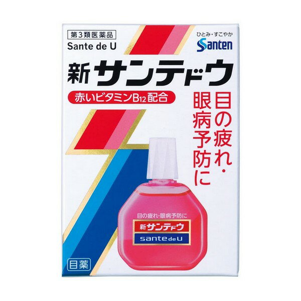 【第3類医薬品】《参天製薬》 新サンテドウα 15mL ★定形外郵便★追跡・保証なし★代引き不可★