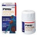 【第3類医薬品】《アリナミン製薬》 アリナミンメディカルゴールド 105錠