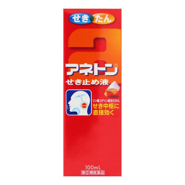 【第(2)類医薬品】《タケダ》アネトン せき止め液(100ml) ★定形外郵便★追跡・保証なし★代引き不可★