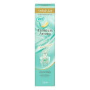 《エステー》 玄関・リビング用 消臭力 Premium Aroma Stick エターナルギフト つめかえ 50mL
