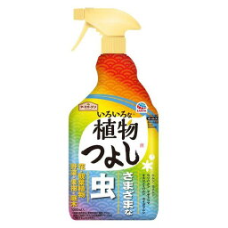 《アース製薬》 アースガーデン いろいろな植物つよし 1000mL