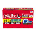 【第2類医薬品】《アース製薬》 アースレッドW 18~24畳用 30g×2個パック
