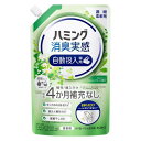 《花王》 ハミング 消臭実感自動投入専用 澄みきったリフレッシュグリーンの香り 700mL