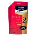 《資生堂》　TSUBAKI ツバキ　プレミアムモイスト＆リペア　シャンプー　（つめかえ用）　660mL