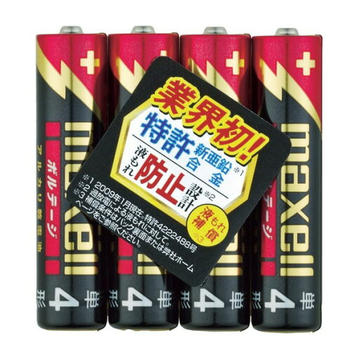 《マクセル》 アルカリ乾電池「ボルテージ」 単4形 (4本シュリンクパック) LR03(T) 4P 《マクセル》 アルカリ乾電池「ボルテージ」 単4形 (4本シュリンクパック) LR03(T) 4P