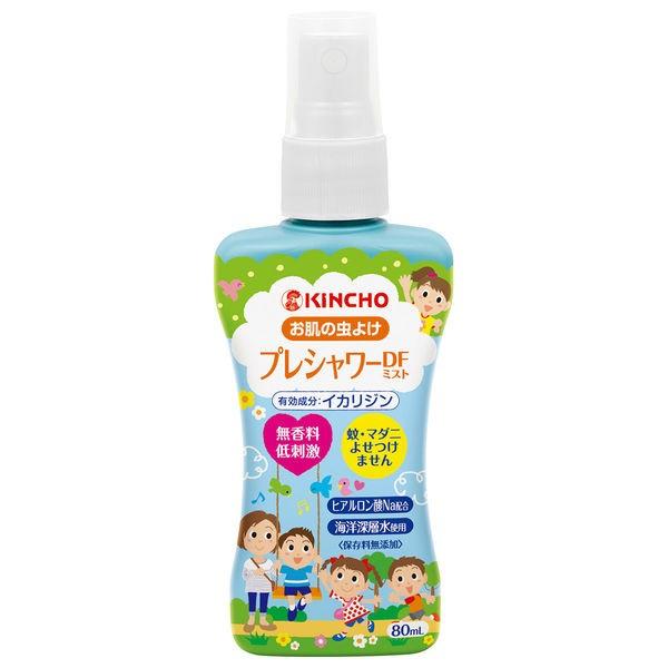 ɽѰʡۡKINCHO ȩ褱 ץ쥷DF ߥ ̵ 80mL