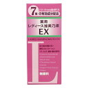 【医薬部外品】《加美乃素》 レディース加美乃素EX 無香料 150mL (スカルプローション)