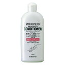 【医薬部外品】《加美乃素》 加美乃素薬用ヘアコンディショナー B&P 300mL (育毛プレケア用コンディショナー)