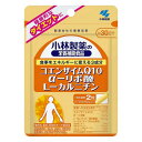 ● 不足しがちな、健康維持に欠かせない3成分をまとめて摂ることができます ● いつまでも若々しくアクティブでいたいあなたに ● こんな方に ・身体本来の力で健康維持・増進に ・健康的なダイエットに 成分 全成分表示（製造時、1粒あたりの含有量） コエンザイムQ10 15.0mg α−リポ酸 15.0mg L−カルニチンL−酒石酸塩（L−カルニチン60mg含有） 90.0mg 黒胡椒エキス 2.5mg 結晶セルロース 131.2mg ステアリン酸カルシウム 3.0mg 微粒二酸化ケイ素 3.3mg カプセル被包材：ゼラチン 栄養成分 栄養成分及びその含有量（1粒あたり） エネルギー 1.4kcal コエンザイムQ10 15mg たんぱく質 0.095g α−リポ酸 15mg 脂質 0.03g L−カルニチン 60mg 糖質 0.18g 　　　 　　　　 食物繊維 0.018〜0.18mg 　　　 　　　　 ナトリウム 0.04〜0.4mg 　　　 　　　 内容 60粒 約30日分 メーカー名 小林製薬株式会社 召上り方 1日の摂取目安量：2粒 栄養補助食品として1日2粒を目安に、かまずに水またはお湯とともにお召し上がりください。 ※短期間に大量に摂ることは避けてください。 使用上の注意 小さなお子さまの手の届かないところに置いてください お子様にみ与えないでください 薬を服用あるいは通院中の方、妊娠及び授乳中の方はお医者様にご相談の上お召し上がりください 全成分表示をご参照の上、食品アレルギーのある方はお召し上がりにならないでください 体質や体調により、まれにかゆみ、発疹、胃部不快感、下痢、便秘などの症状が出る場合があります。その場合は直ちにご使用をおやめください 食品ですので衛生的な取り扱いをお願いします 天然由来の原料を使用しておりますので、まれに色が変化する場合がありますが、品質に異常はありません 商品区分 栄養補助食品 広告文責 有限会社　永井(090-8657-5539,072-960-1414)　