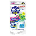 《KINCHO》 コバエコナーズ ゴミ箱用 腐敗抑制W 微香性