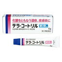 【第(2)類医薬品】《ジョンソン・エンド・ジョンソン》 テラ・コートリル軟膏 6g ★定形外郵便★追跡・保証なし★代引き不可★