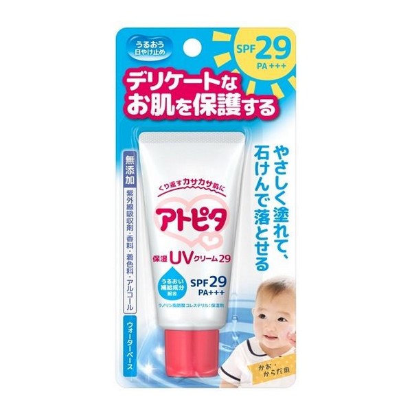 《丹平製薬》 アトピタ 保湿UVクリーム 30g SPF29