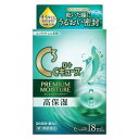 【第3類医薬品】《ロート製薬》 ロートCキューブ プレミアムモイスチャー 18mL (目薬)