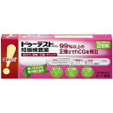【第2類医薬品】《ロート製薬》 ドゥーテスト.hcg 妊娠検査薬 (2回用)