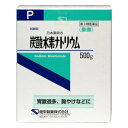 【第3類医薬品】《健栄製薬》 炭酸水素ナトリウム P (重曹) 500g