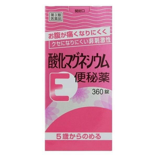 【第3類医薬品】《健栄製薬》 酸化マグネシウムE便秘薬 360錠