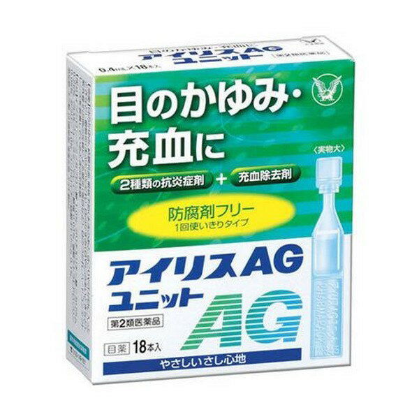 【第2類医薬品】参天製薬（Santen） サンテ ボーティエ 12mL