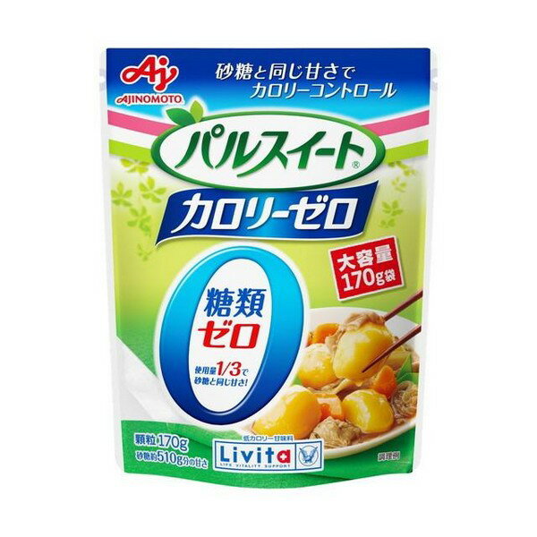 《大正製薬》パルスイートカロリーゼロ　顆粒(170g)