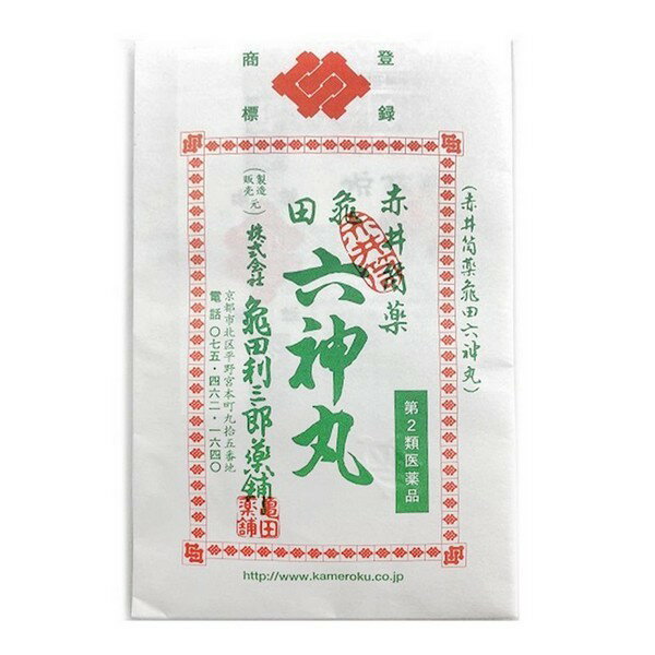 【第2類医薬品】【赤井筒薬】亀田六神丸(48粒)