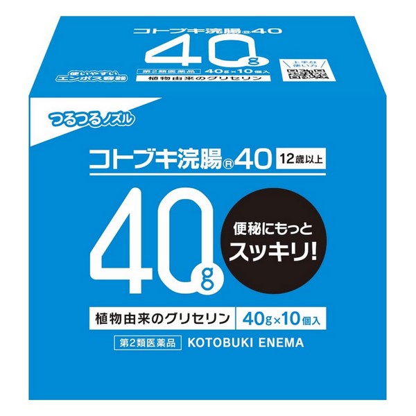 ※商品リニューアル等によりパッケージデザイン及び容量は予告なく変更されることがあります 12歳以上の方用） ビッグ増量タイプです。 がんこな便秘にピッタリ！ 便秘しがちな方のために・・・ 規則的な排便の習慣をつけることが大切で、毎日時間をきめて一定時間トイレに入るよう心がけてくださいまた、便意をもよおしたときは、がまんせずトイレに行ってください 繊維質の多い食べ物と水分を多くとるように心がけてください。 　（例：野菜類、果物、コンニャク、カンテン、海藻等） 適度な運動、腹部マッサージ等を行うよう心がけてください 早朝、起きがけに冷たい水または牛乳等を飲むと便意をもよおしやすくなります 効能・効果 便秘 成分・分量 40g中 日局　グリセリン・・・・・・・　20.0g 添加物として　ベンザルコニウム塩化物含有 用法・用量 12歳以上1回1個（40g）を直腸内に注入します それで効果のみられない場合には、さらに同量をもう一度注入してください 容器先端のキャップを取り外し、肛門部へなるべく深く挿入します。 　　（滑らかに挿入できない場合は、薬液を少し出し、先端周囲をぬらすと挿入しやすくなります。） 容器を押しつぶしながらゆっくりと薬液を注入します 薬液注入後、2〜5分我慢して十分便意が強まってから排便してください 容量 40g×10個入 使用上の注意 してはいけないこと 連用しないこと (常用すると、効果が減弱し（いわゆる”なれ”が生じ）薬剤にたよりがちになる) 相談すること 次の人は服用前に医師又は薬剤師に相談して下さい 医師の治療を受けている人 妊婦又は妊娠していると思われる人 流早産の危険性があるので使用しないことが望ましい 高齢者 激しい腹痛、悪心・嘔吐、痔出血のある人 心臓病の診断を受けた人 次の場合は、服用を中止し、この外箱を持って医師又は薬剤師に相談すること 2〜3回使用しても排便がない場合 その他の注意 立ちくらみ、肛門部の熱感、不快感があらわれることがある 用法・用量に関連する注意 用法・用量を厳守すること 本剤使用後は、便意が強まるまで、しばらくがまんすること。 （使用後、すぐに排便を試みると薬剤のみ排出され、効果がみられないことがある。） 12歳未満の小児には使用させないこと 浣腸にのみ使用すること 無理に挿入すると、直腸粘膜を傷つけるおそれがあるので注意してください 冬季は容器を温湯（40℃）に入れ、体温近くまで温めると快適に使用できます 保管及び取扱い上の注意 直射日光の当たらない涼しい所に保管すること 小児の手の届かない所に保管すること 他の容器に入れ替えないこと。 （誤用の原因になったり品質が変わる。） メーカー名 ムネ製薬株式会社 製造国 日本 商品区分 第2類医薬品 広告文責 有限会社　永井(090-8657-5539,072-960-1414)　