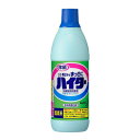 ハイター 小 600ml 《花王》 衣料用漂白剤 返品キャンセル不可(3)